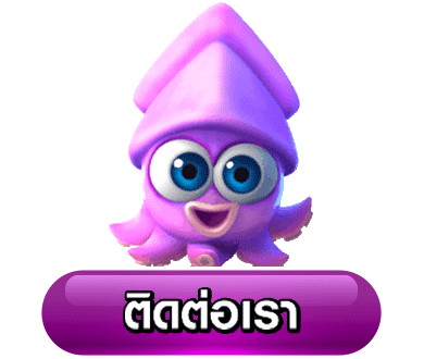denlotto